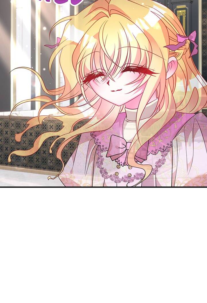I’m a Doll, but the Tyrant Is Obsessed With Me Chapter 42 page 13