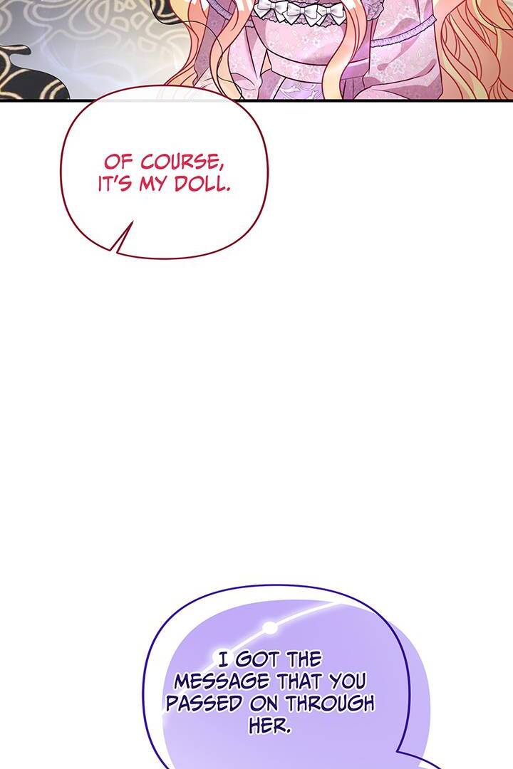 I’m a Doll, but the Tyrant Is Obsessed With Me Chapter 42 page 17