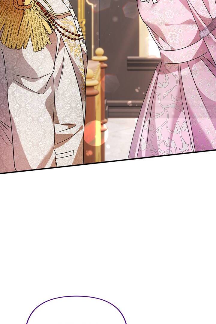 I’m a Doll, but the Tyrant Is Obsessed With Me Chapter 42 page 1