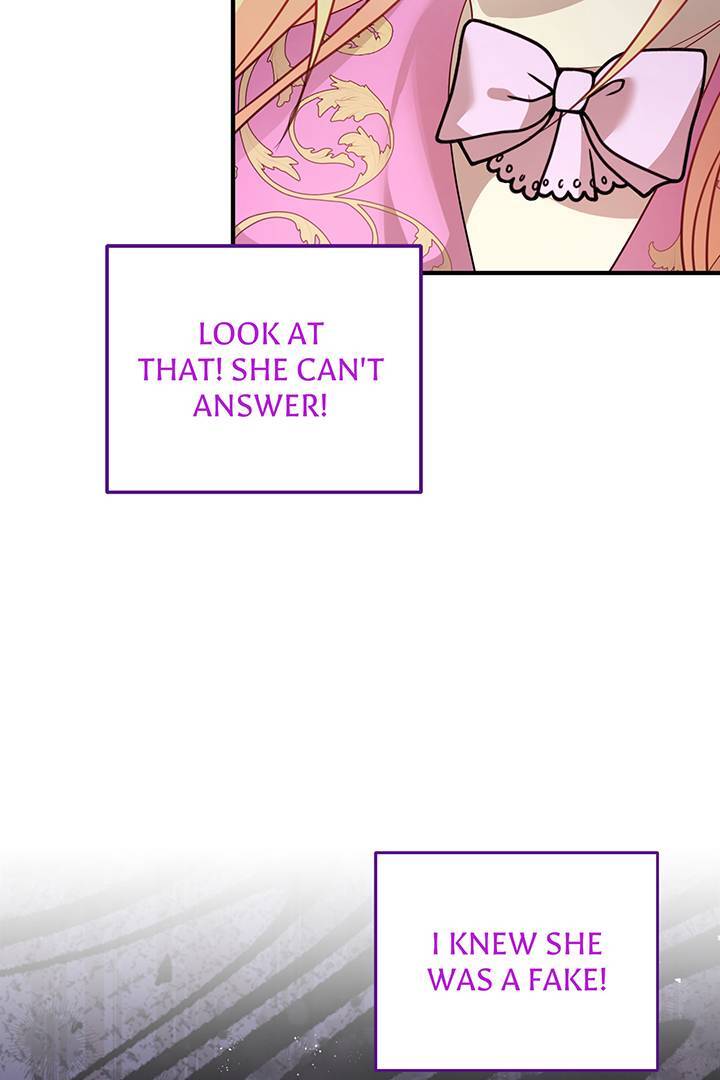 I’m a Doll, but the Tyrant Is Obsessed With Me Chapter 42 page 20