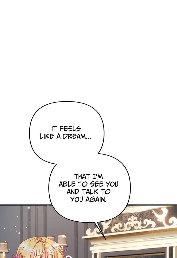I’m a Doll, but the Tyrant Is Obsessed With Me Chapter 42 page 37