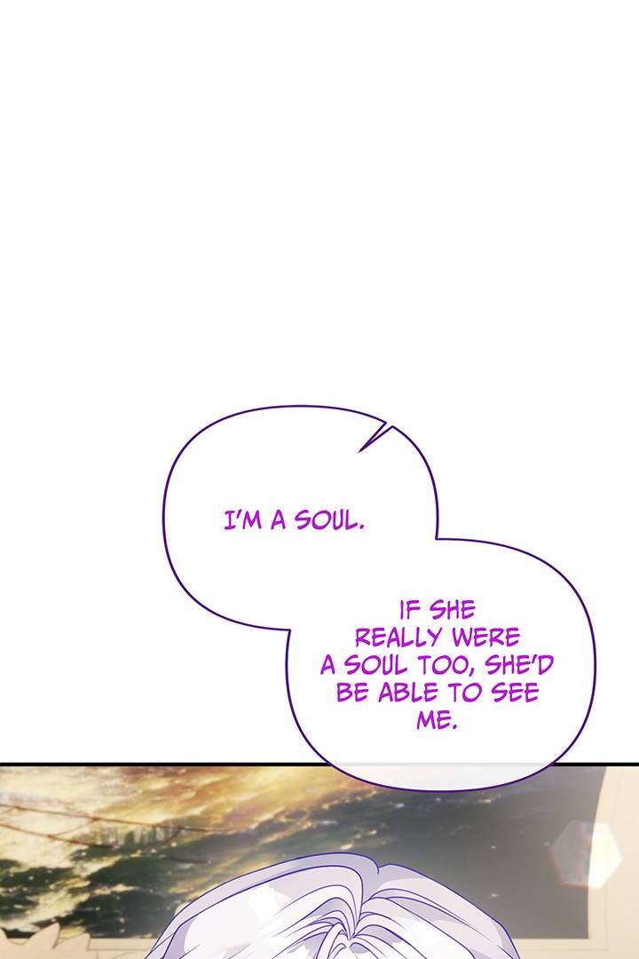 I’m a Doll, but the Tyrant Is Obsessed With Me Chapter 42 page 3