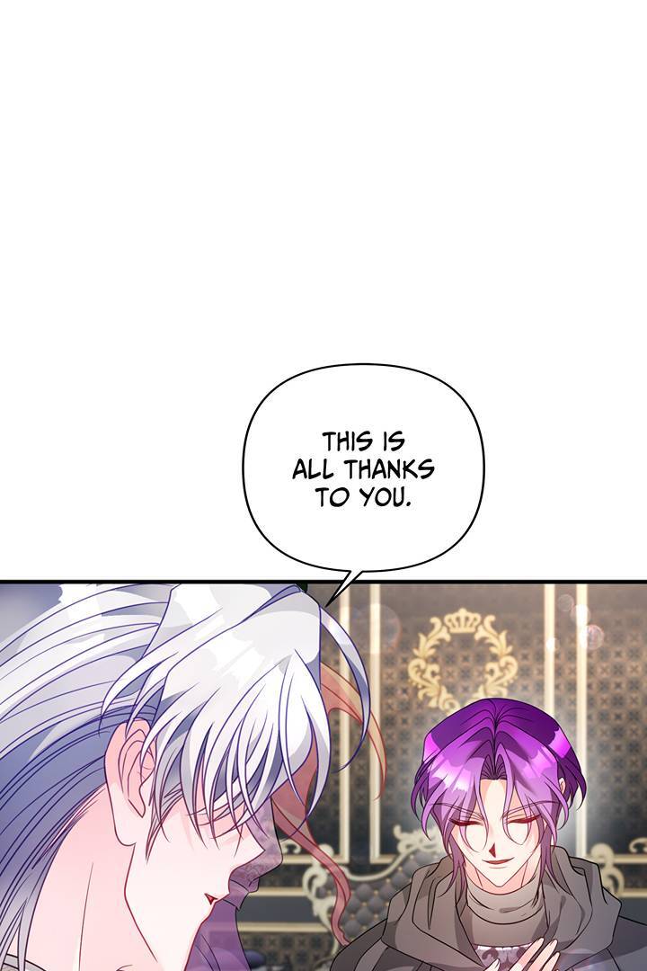 I’m a Doll, but the Tyrant Is Obsessed With Me Chapter 42 page 40