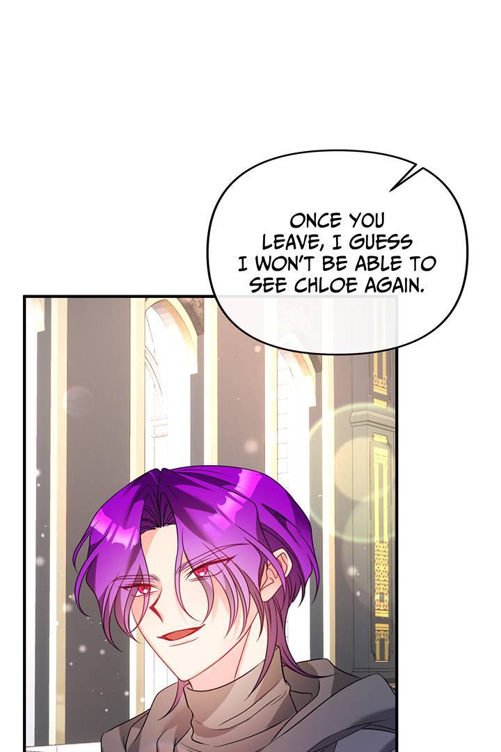 I’m a Doll, but the Tyrant Is Obsessed With Me Chapter 42 page 42