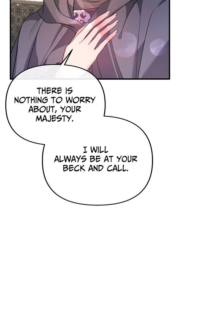 I’m a Doll, but the Tyrant Is Obsessed With Me Chapter 42 page 43
