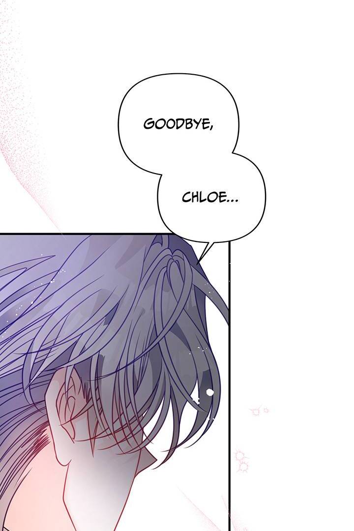 I’m a Doll, but the Tyrant Is Obsessed With Me Chapter 42 page 53
