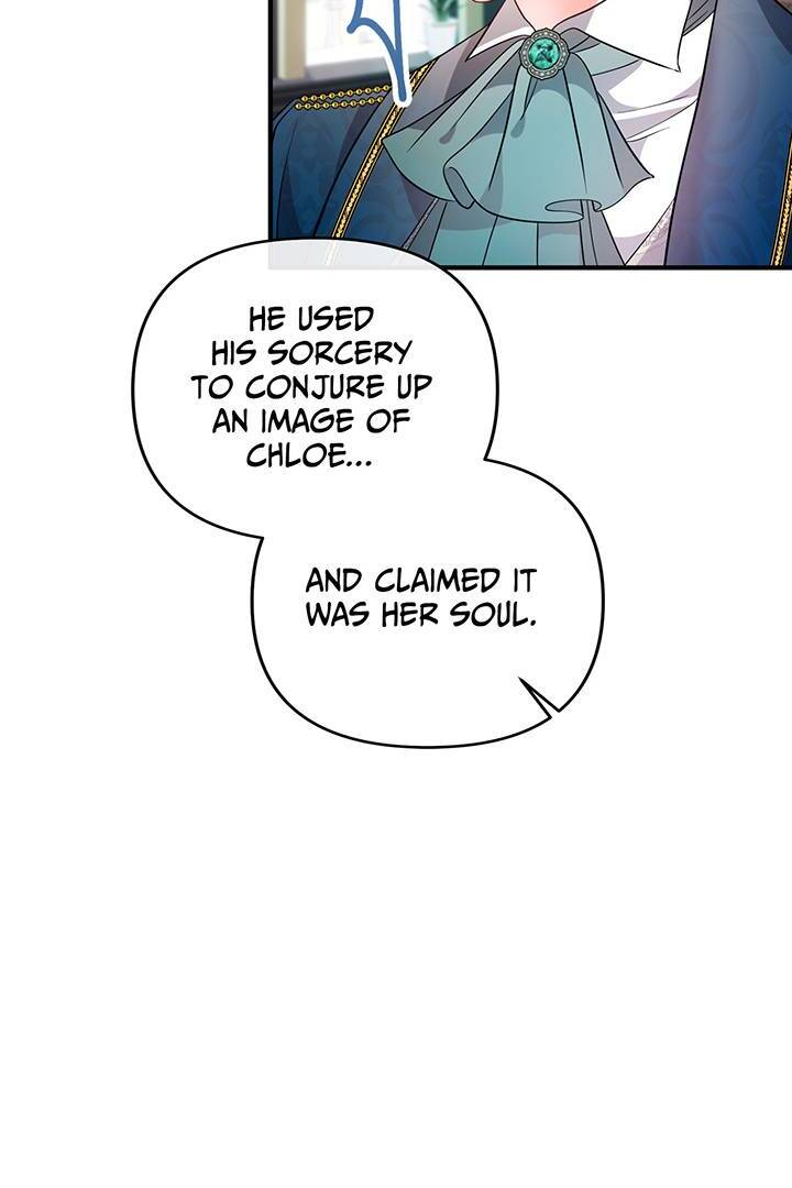 I’m a Doll, but the Tyrant Is Obsessed With Me Chapter 42 page 67