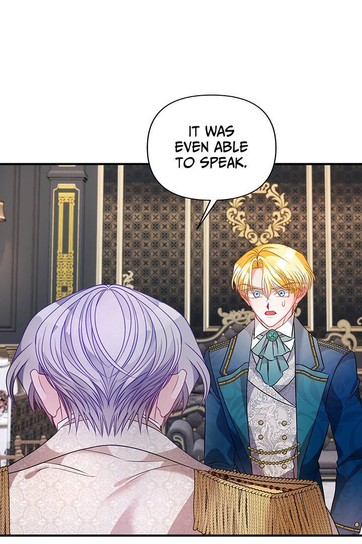 I’m a Doll, but the Tyrant Is Obsessed With Me Chapter 42 page 68