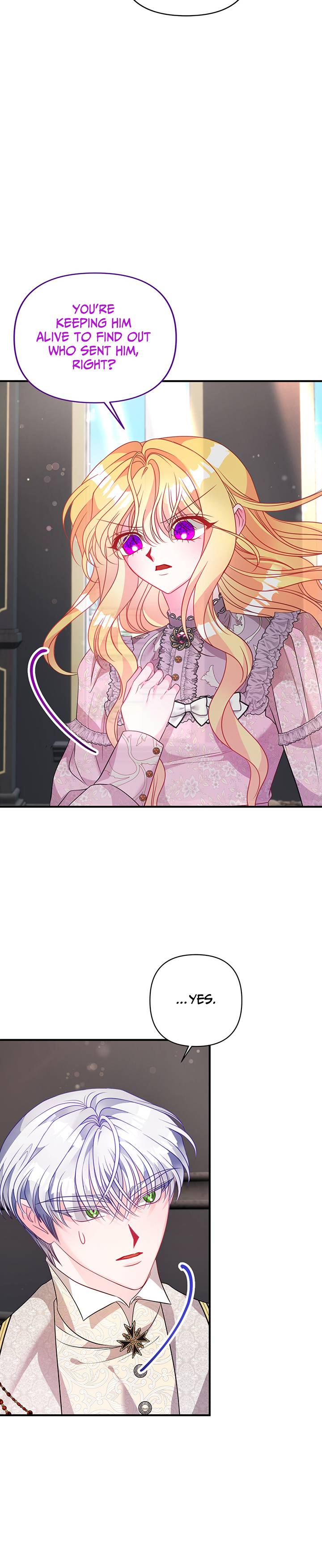 I’m a Doll, but the Tyrant Is Obsessed With Me Chapter 42 page 73