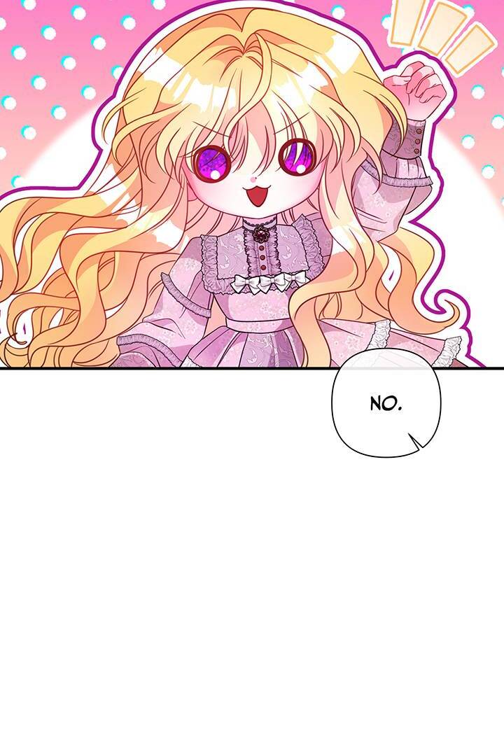 I’m a Doll, but the Tyrant Is Obsessed With Me Chapter 42 page 75