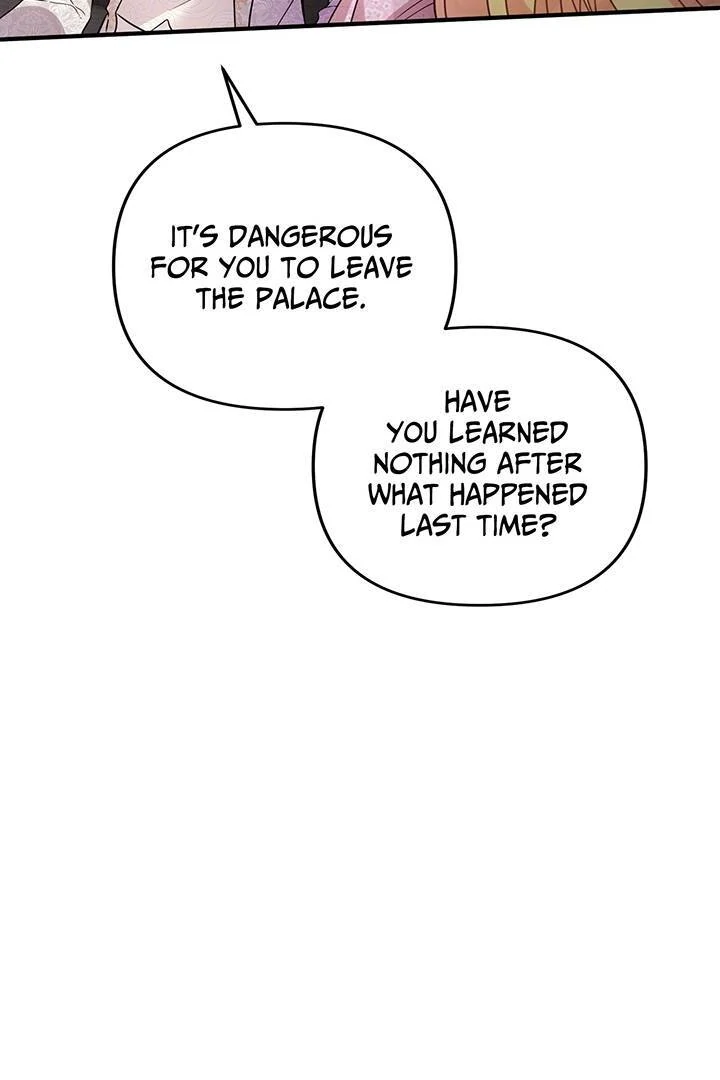 I’m a Doll, but the Tyrant Is Obsessed With Me Chapter 42 page 77