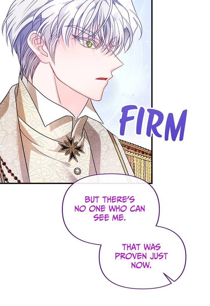 I’m a Doll, but the Tyrant Is Obsessed With Me Chapter 42 page 80