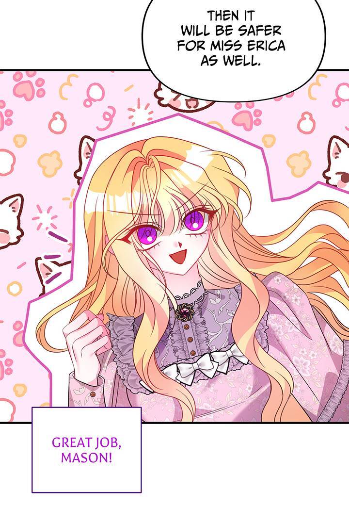 I’m a Doll, but the Tyrant Is Obsessed With Me Chapter 42 page 86