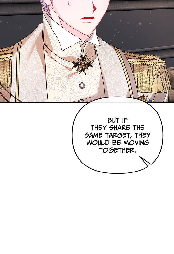 I’m a Doll, but the Tyrant Is Obsessed With Me Chapter 42 page 88