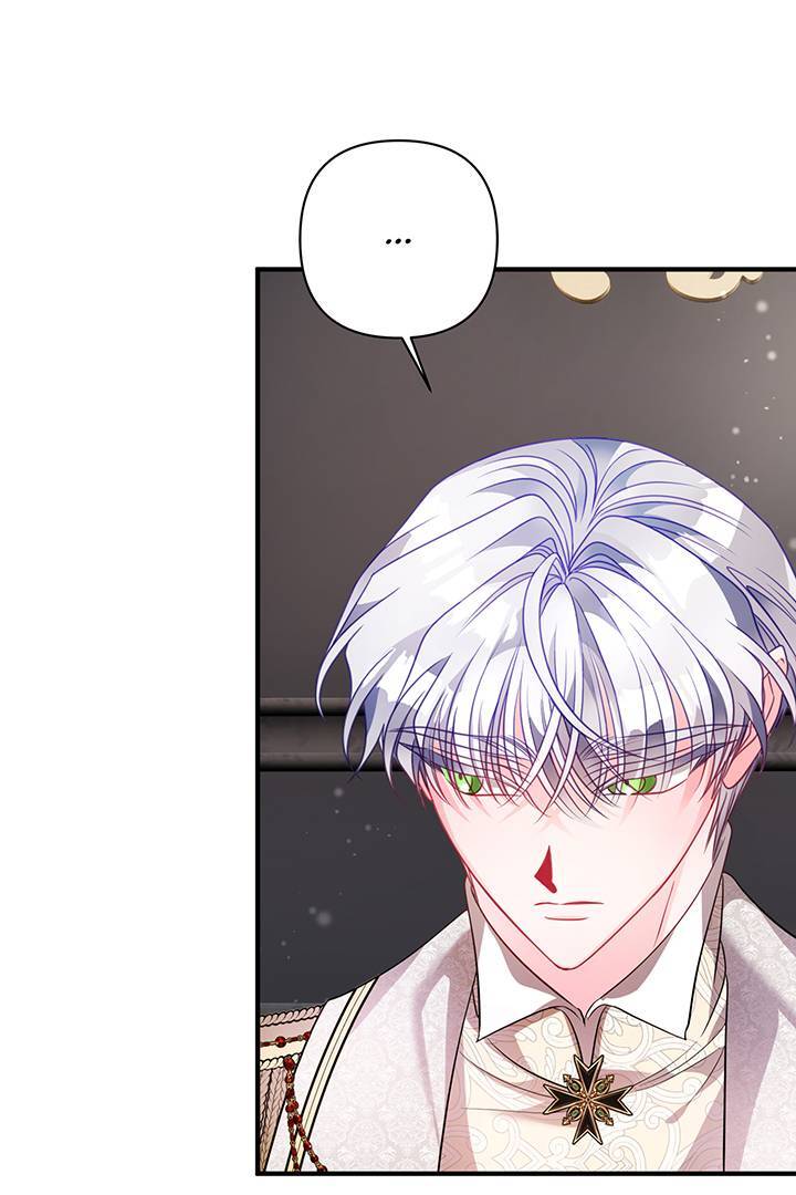 I’m a Doll, but the Tyrant Is Obsessed With Me Chapter 42 page 92
