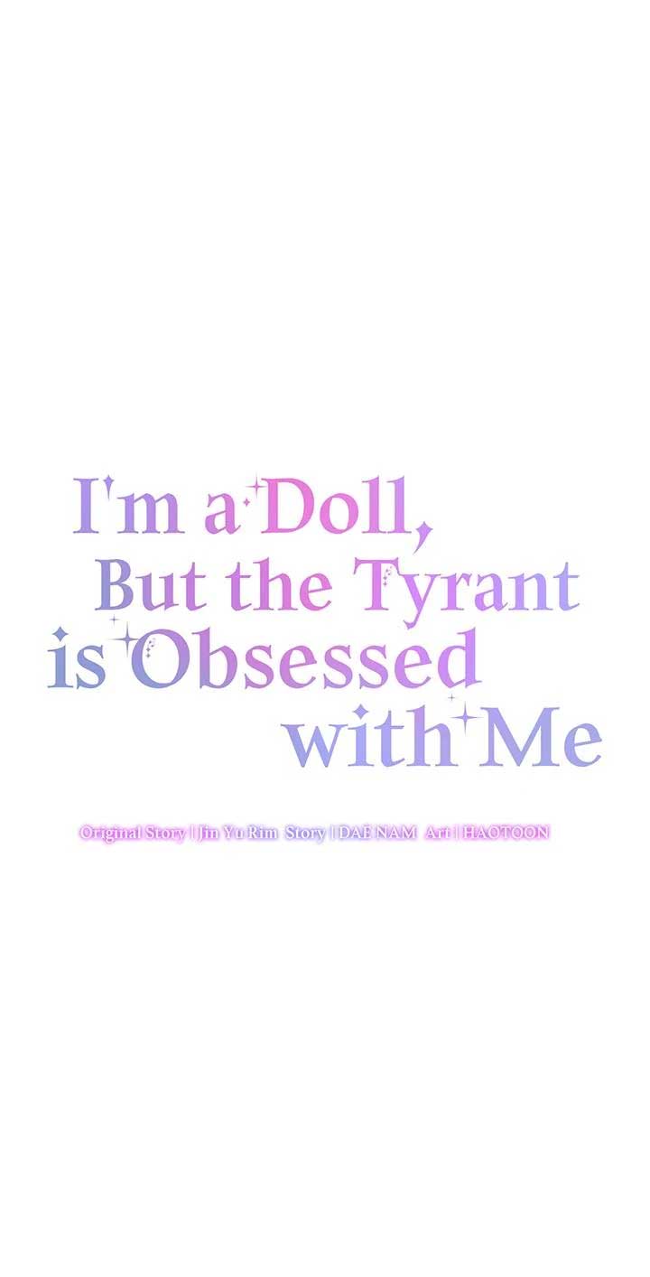 I’m a Doll, but the Tyrant Is Obsessed With Me Chapter 43 page 23