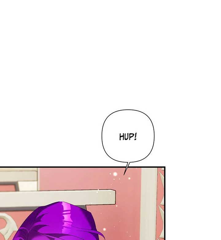 I’m a Doll, but the Tyrant Is Obsessed With Me Chapter 43 page 26