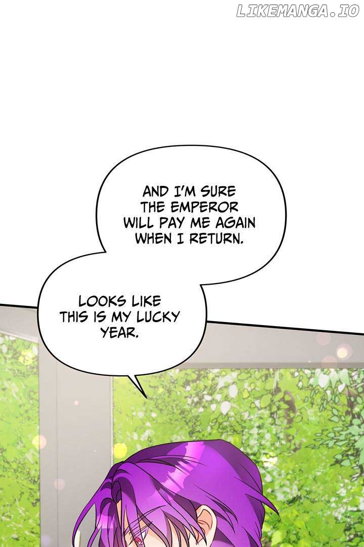 I’m a Doll, but the Tyrant Is Obsessed With Me Chapter 43 page 4