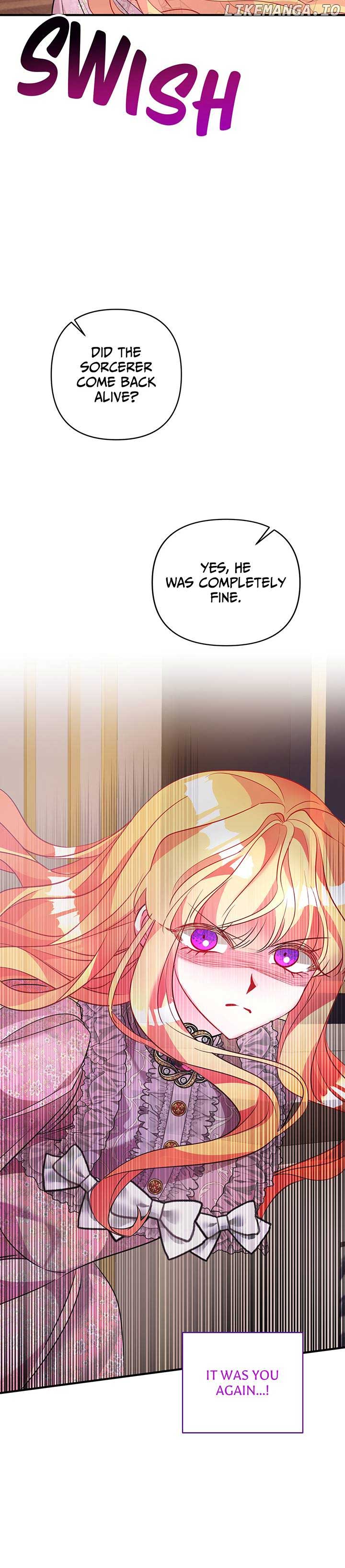 I’m a Doll, but the Tyrant Is Obsessed With Me Chapter 43 page 84