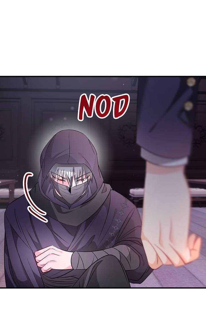 I’m a Doll, but the Tyrant Is Obsessed With Me Chapter 44 page 11