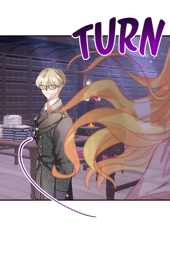 I’m a Doll, but the Tyrant Is Obsessed With Me Chapter 44 page 17