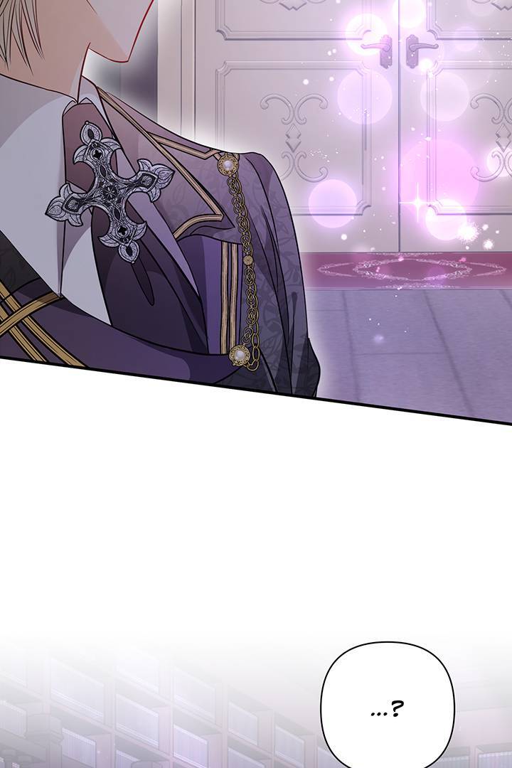 I’m a Doll, but the Tyrant Is Obsessed With Me Chapter 44 page 19