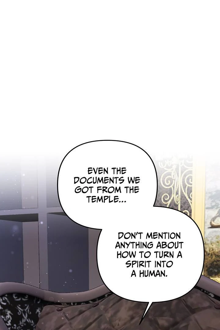 I’m a Doll, but the Tyrant Is Obsessed With Me Chapter 44 page 23