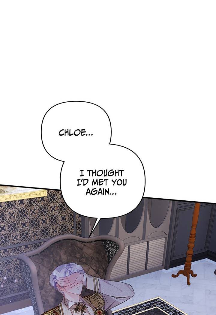 I’m a Doll, but the Tyrant Is Obsessed With Me Chapter 44 page 29