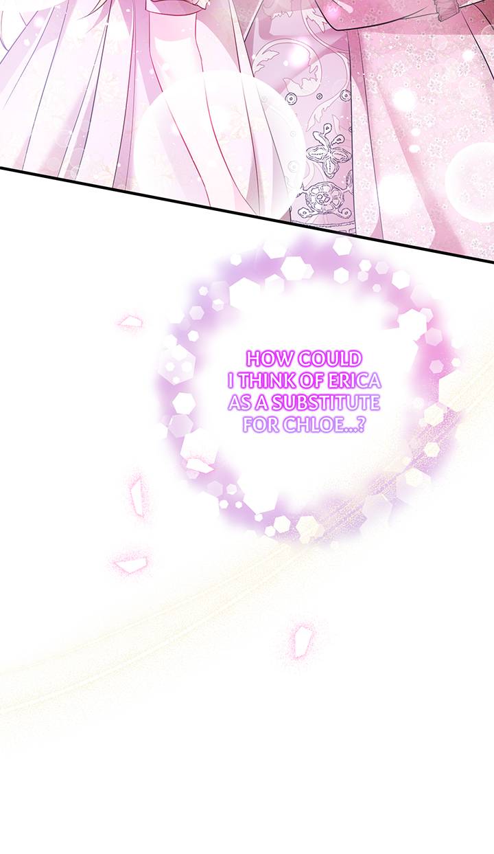 I’m a Doll, but the Tyrant Is Obsessed With Me Chapter 44 page 43