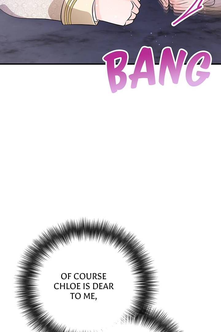 I’m a Doll, but the Tyrant Is Obsessed With Me Chapter 44 page 45