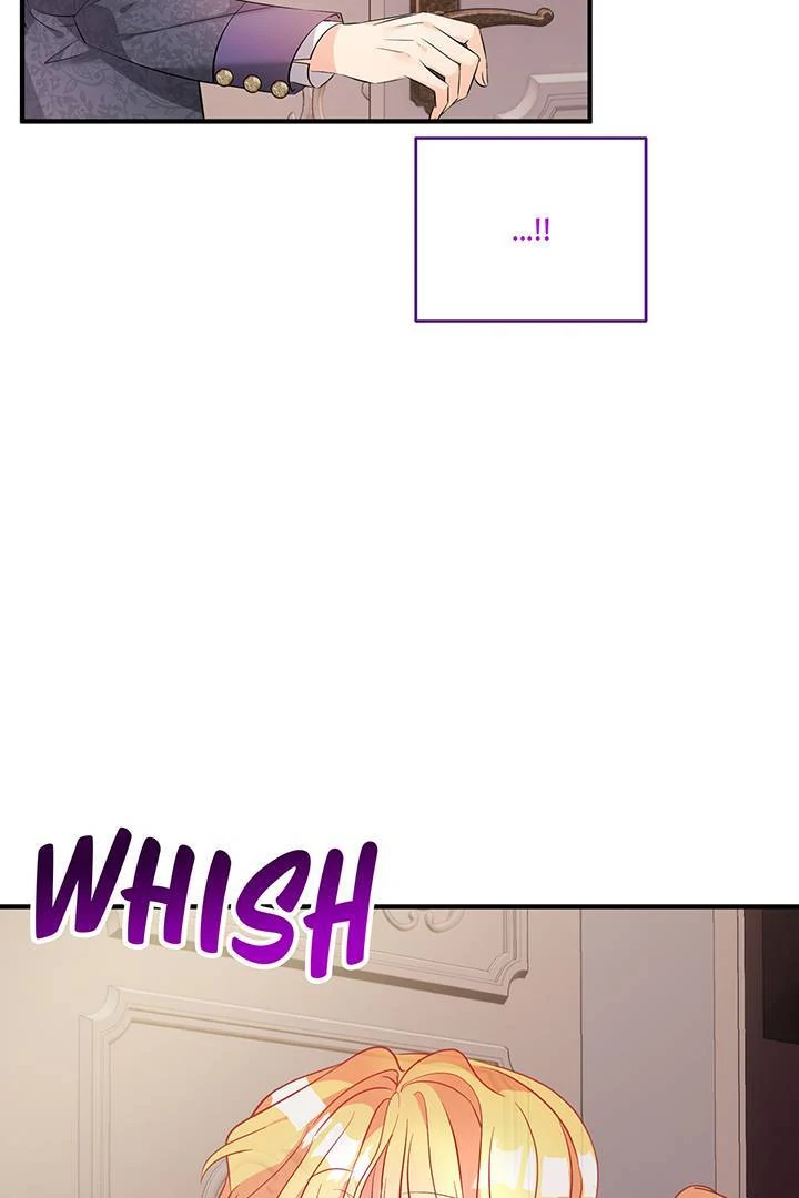 I’m a Doll, but the Tyrant Is Obsessed With Me Chapter 44 page 4