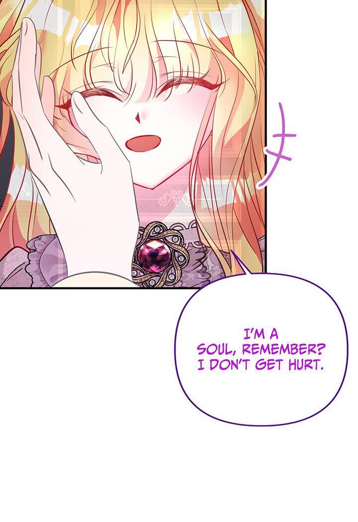 I’m a Doll, but the Tyrant Is Obsessed With Me Chapter 44 page 61