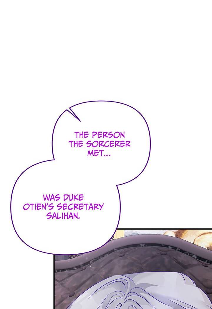 I’m a Doll, but the Tyrant Is Obsessed With Me Chapter 44 page 69
