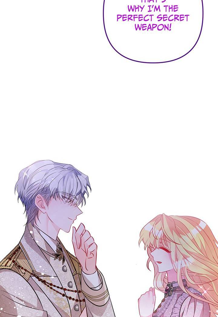 I’m a Doll, but the Tyrant Is Obsessed With Me Chapter 44 page 77