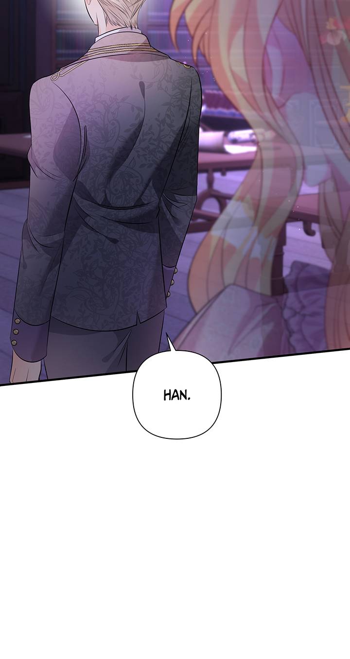 I’m a Doll, but the Tyrant Is Obsessed With Me Chapter 44 page 7