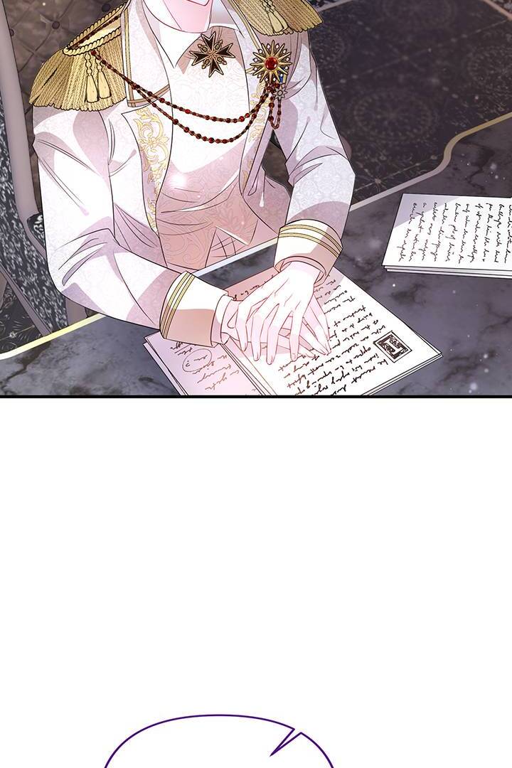 I’m a Doll, but the Tyrant Is Obsessed With Me Chapter 44 page 80