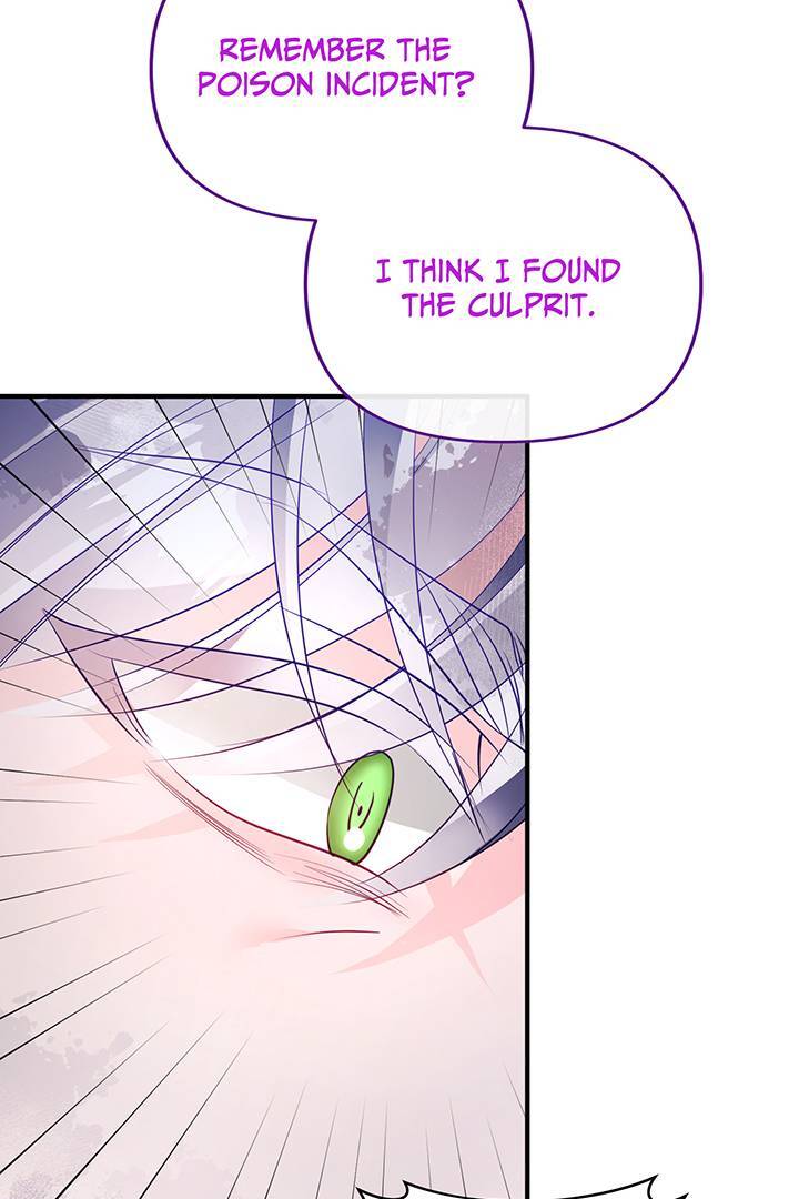 I’m a Doll, but the Tyrant Is Obsessed With Me Chapter 44 page 81