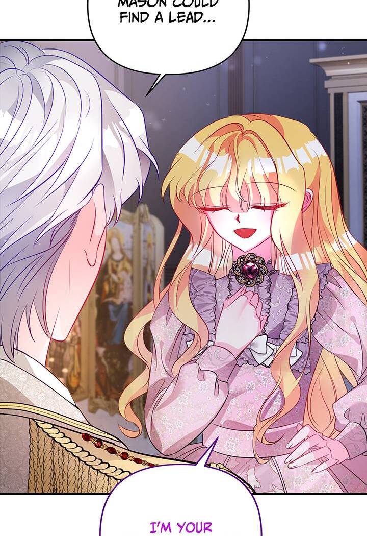 I’m a Doll, but the Tyrant Is Obsessed With Me Chapter 44 page 85