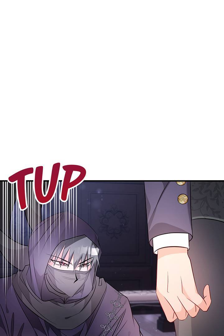 I’m a Doll, but the Tyrant Is Obsessed With Me Chapter 44 page 8
