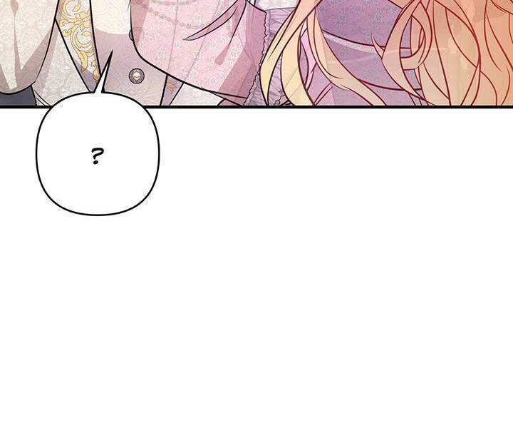 I’m a Doll, but the Tyrant Is Obsessed With Me Chapter 44 page 92