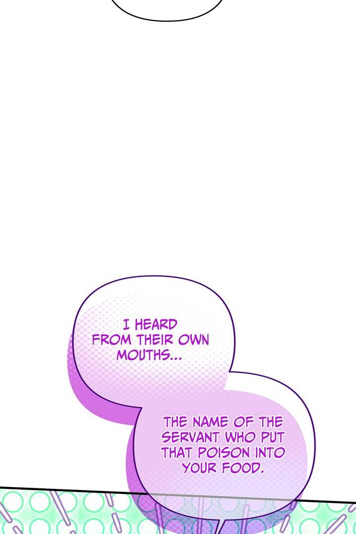 I’m a Doll, but the Tyrant Is Obsessed With Me Chapter 44 page 94