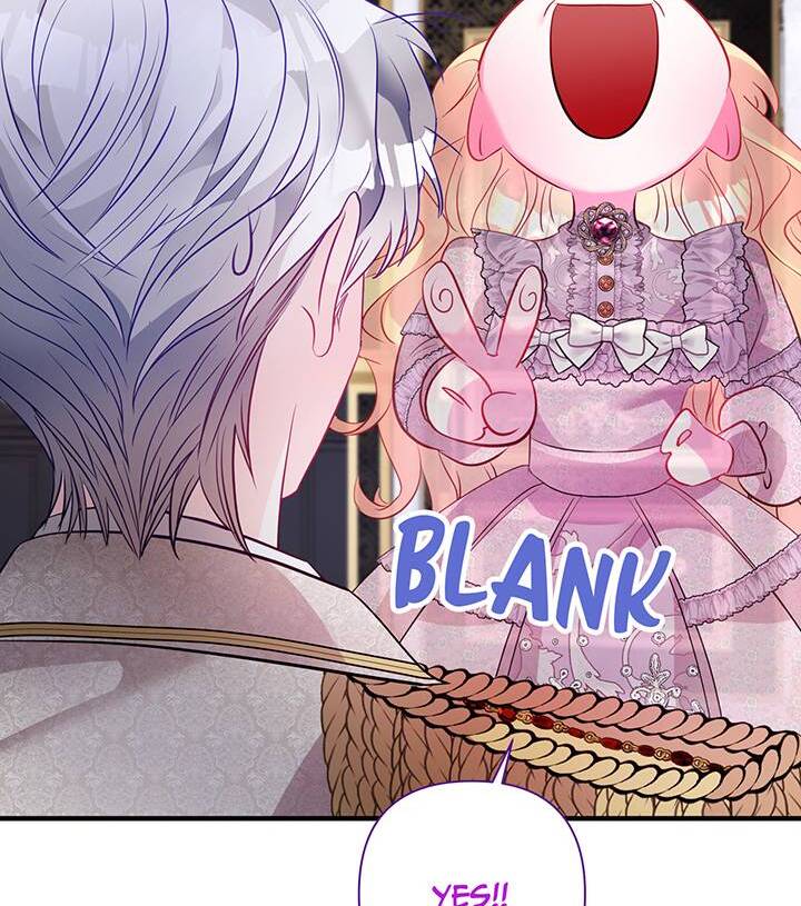 I’m a Doll, but the Tyrant Is Obsessed With Me Chapter 44 page 97