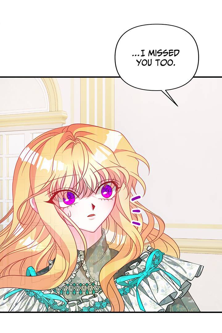 I’m a Doll, but the Tyrant Is Obsessed With Me Chapter 45 page 15