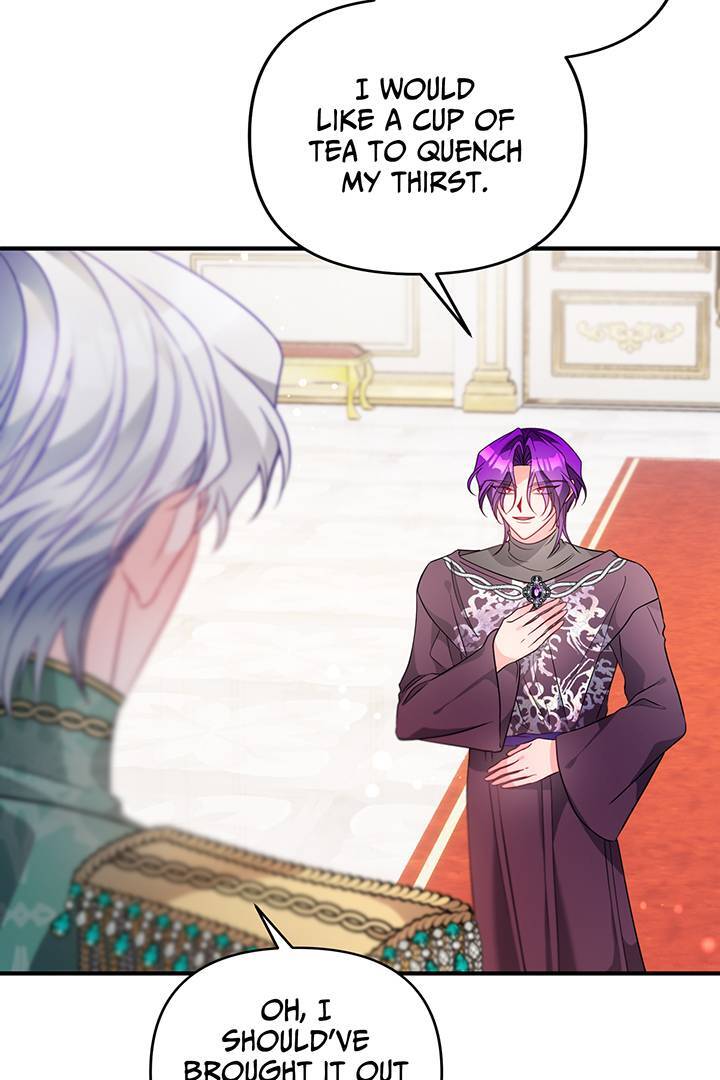 I’m a Doll, but the Tyrant Is Obsessed With Me Chapter 45 page 21