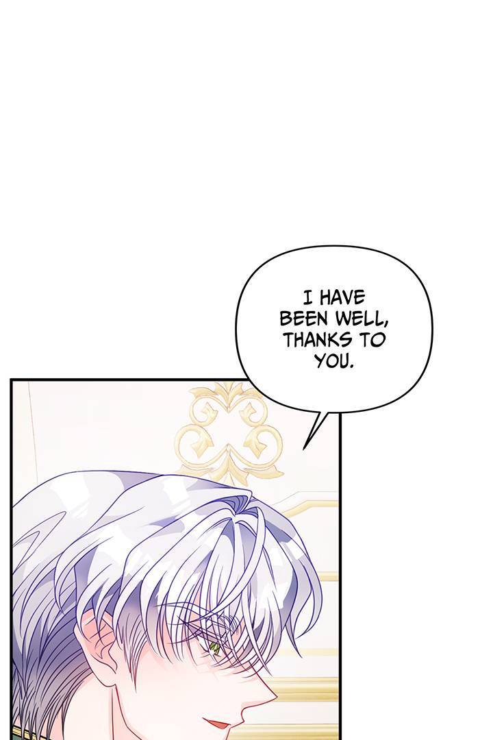 I’m a Doll, but the Tyrant Is Obsessed With Me Chapter 45 page 2