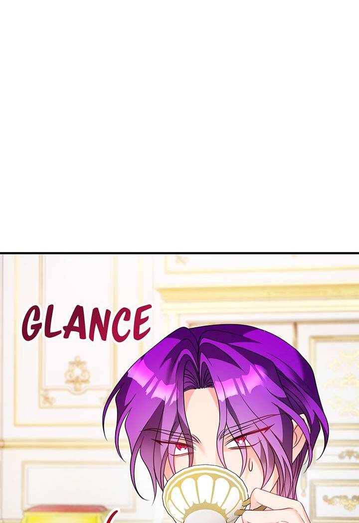 I’m a Doll, but the Tyrant Is Obsessed With Me Chapter 45 page 37