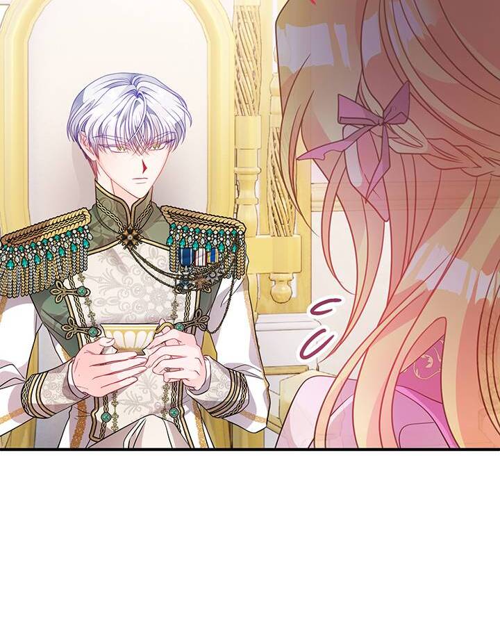I’m a Doll, but the Tyrant Is Obsessed With Me Chapter 45 page 41