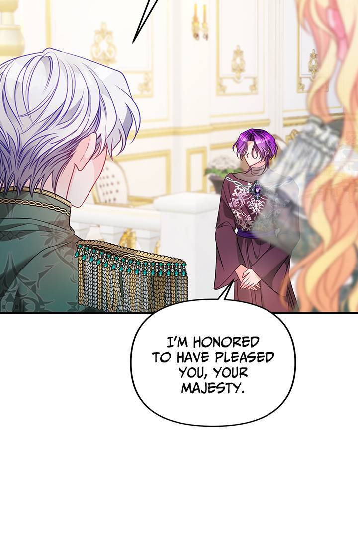 I’m a Doll, but the Tyrant Is Obsessed With Me Chapter 45 page 4