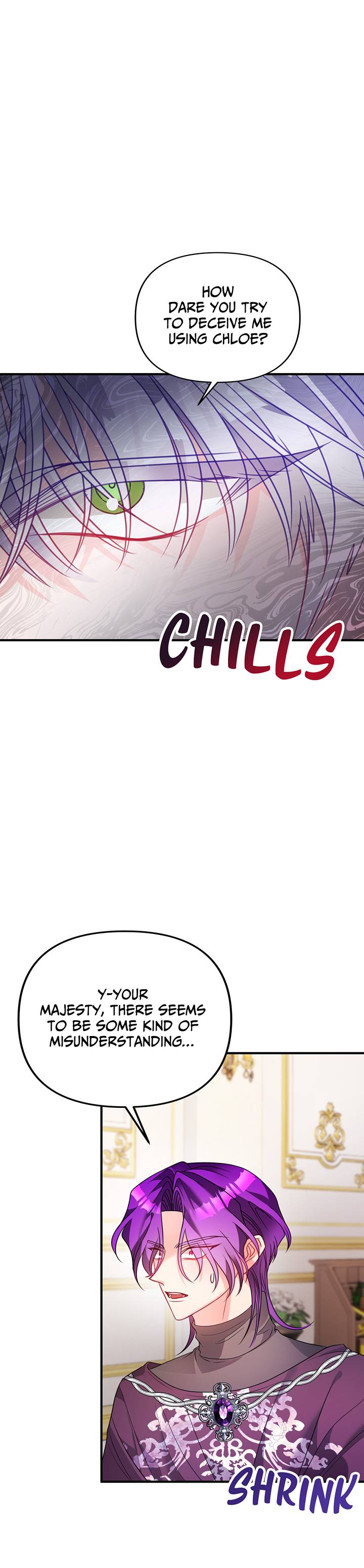 I’m a Doll, but the Tyrant Is Obsessed With Me Chapter 45 page 59