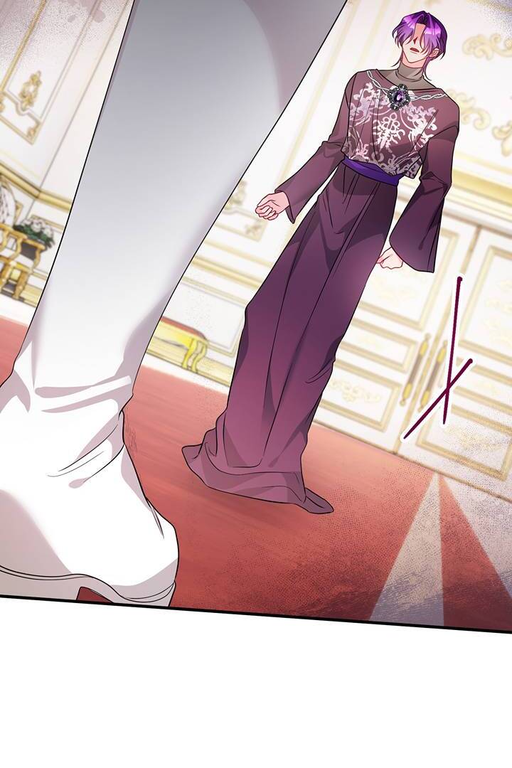 I’m a Doll, but the Tyrant Is Obsessed With Me Chapter 45 page 61